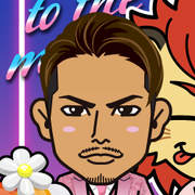 CHIGUSA