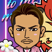 CHIGUSA