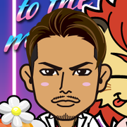 CHIGUSA