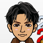 tamirinrin