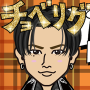 EXTR���܂�