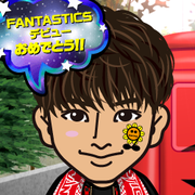 �ɂ��ɂ�����