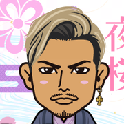 �n���[�L�e�B