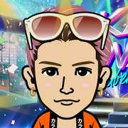 megun