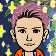 megun