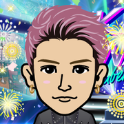 megun