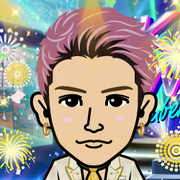 megun