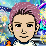 megun