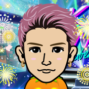 megun