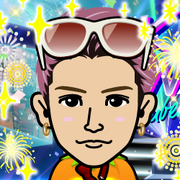 megun