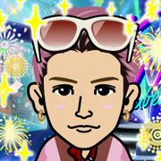 megun