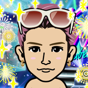 megun