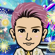 megun