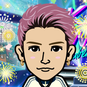 megun
