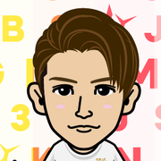 gunyum