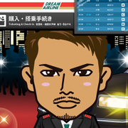 yuko.i