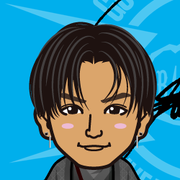 ���ɂȂꂽ��