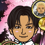 ���ɂȂꂽ��