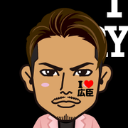 �Ђ܂�薺