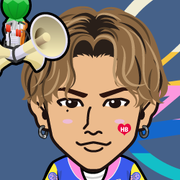 EXFUMINA