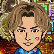 EXFUMINA
