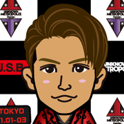 ���񂪂񂪂񂿂��