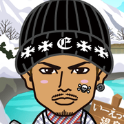 �˂��܂񂶂イ