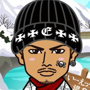 �˂��܂񂶂イ