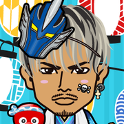 �˂��܂񂶂イ
