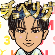 �݂΂��