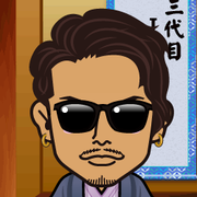 ��イ���Ђ��