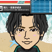 SHIHO��OMI