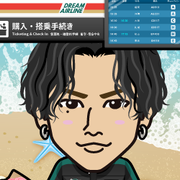 SHIHO��OMI