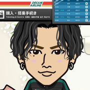 SHIHO��OMI