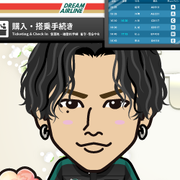 SHIHO��OMI