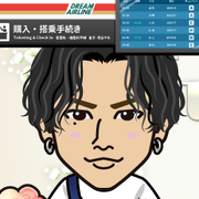 SHIHO��OMI