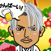 ���Ȃ���