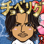 Kahoryu