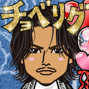 Kahoryu