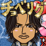 Kahoryu
