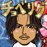 Kahoryu
