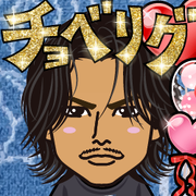 Kahoryu