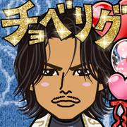 Kahoryu