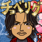 Kahoryu
