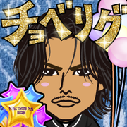 Kahoryu