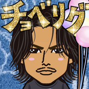 Kahoryu