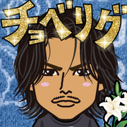 Kahoryu
