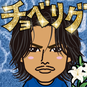 Kahoryu