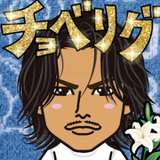 Kahoryu