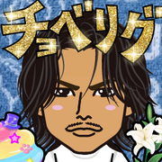 Kahoryu